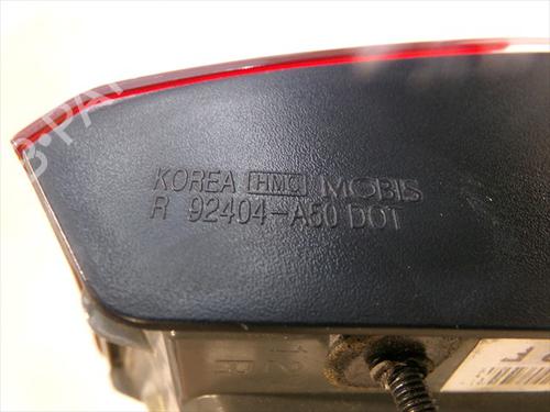 Right tailgate light HYUNDAI i30 (GD) 1.4 CRDi | BP24566677C80 - Image 4