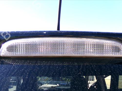 Bremselys Bremselys MITSUBISHI OUTLANDER III (GG_W, GF_W, ZJ, ZL, ZK) 2.0 Hybrid 4WD (GG2W) (200 hp) 33423332 33423332