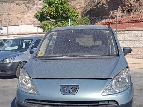 Front right seatbelt PEUGEOT 1007 (KM_) 1.4 | BP24561421I25  - Image 5