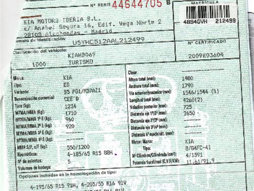 Rear mirror KIA CEE'D Hatchback (ED) 1.4 CVVT | BP24860228I6 - Image 7