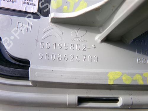 Right tailgate light CITROËN C4 II (NC_) 1.6 BlueHDi 100 | BP31637241C80 - Image 3