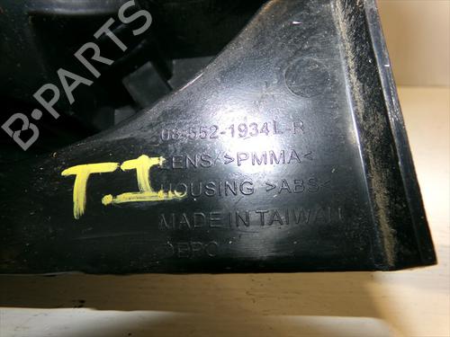 Left taillight PEUGEOT PARTNER Box Body/MPV 1.6 BlueHDi 120 | BP32208119C34 