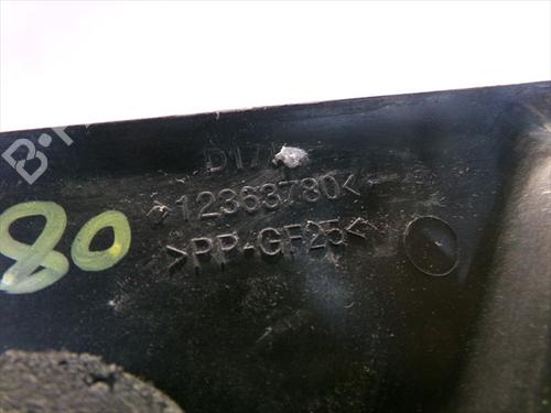 Right mirror CITROËN C2 (JM_) 1.4 HDi | BP31163839C27