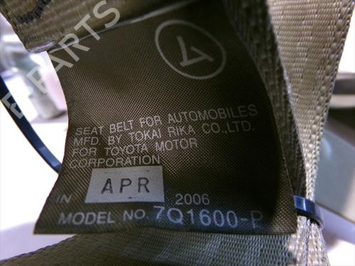 Front right seatbelt LEXUS GS (_S19_) 300 (GRS190_, GRS190R) | BP24567478I25 - Image 5