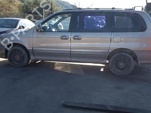 Left sun visor KIA CARNIVAL I (UP, FL) 2.9 TDi | BP24569530I1  - Image 6