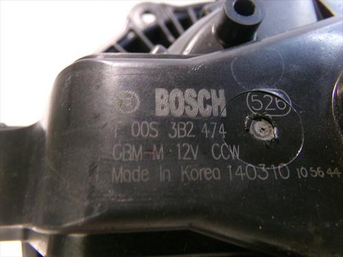 Heater blower motor KIA CARENS IV 1.7 CRDi | BP36449089M62 - Image 5