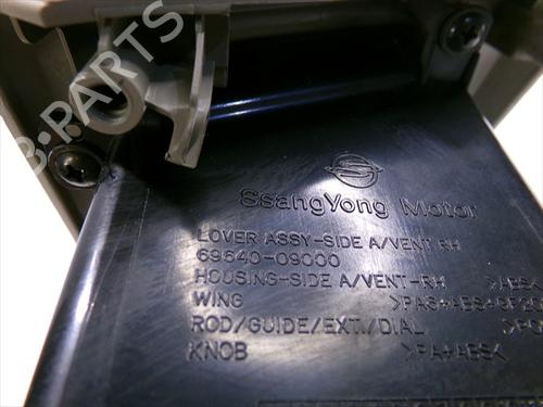 Luftventil SSANGYONG KORANDO (C300) E-Motion | BP26283433I21  - Image 5