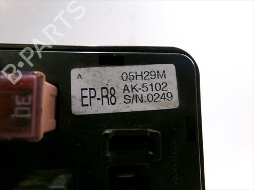 Fuse box SSANGYONG KORANDO (C300) E-Motion | BP26283443E1 - Image 5