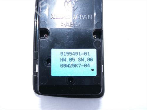 Left front window switch BMW 1 (E87) 118 d | BP39226201I27 - Image 4