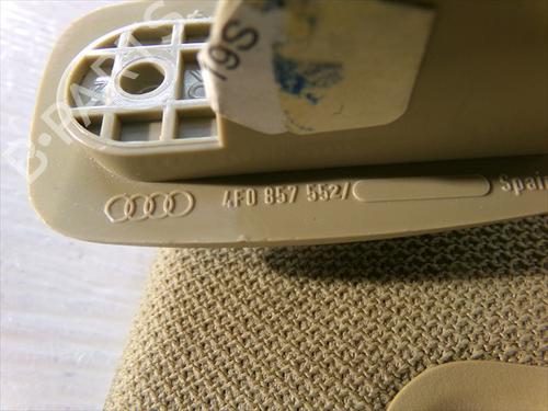 Right sun visor AUDI A6 C6 Avant (4F5) 2.0 TDI | BP25302109I2 - Image 5