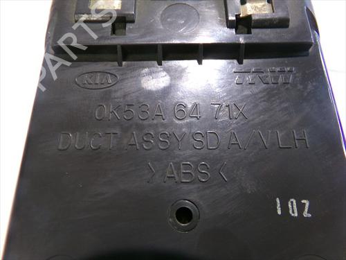Air vent KIA CARNIVAL I (UP, FL) 2.9 TDi | BP25215485I21 - Image 5