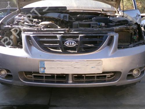 Foran støtfanger Foran støtfanger KIA CERATO I Hatchback (LD) 2.0 CRDi (112 hp) 37437898 37437898