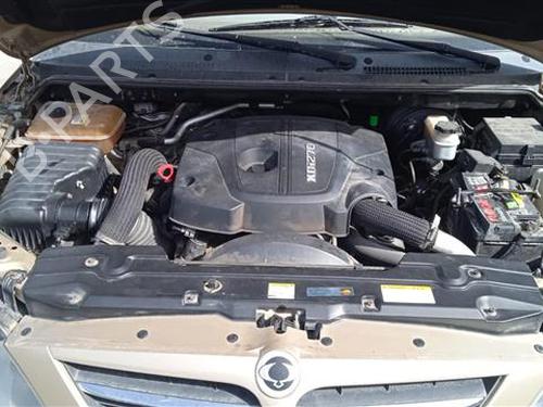 Steering column stalk SSANGYONG KORANDO (C300) E-Motion | BP24560376I23 - Image 3