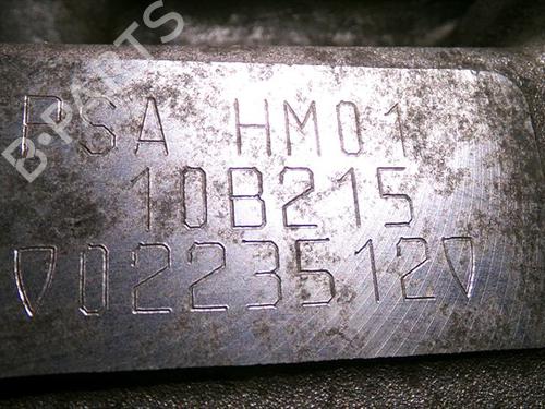 Engine CITROËN C3 II (SC_) 1.2 VTi 82 | BP33264793M1  - Image 5