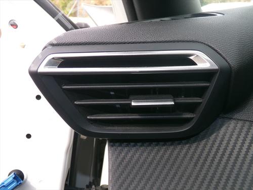 Used Air vent Air vent PEUGEOT 2008 II (UD_, US_, UY_, UJ_, UR_, UC_) 1.2 PureTech 100 (USHNK) (101 hp) 39714262 39714262