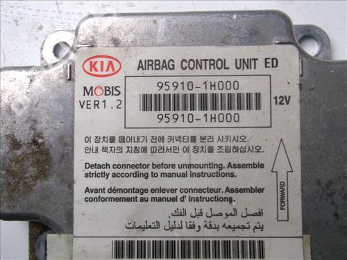 ECU airbags KIA CEE'D Hatchback (ED) 2.0 CRDi 140 | BP26204707M53 - Image 3