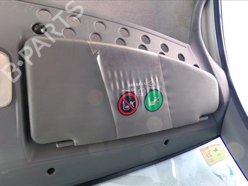 Used Right sun visor Right sun visor FIAT DOBLO Box Body/MPV (223_) 1.3 JTD 16V (70 hp) 25835685 25835685