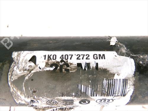 Right front driveshaft SEAT ALTEA (5P1) 1.6 TDI | BP24568250M39 - Image 5