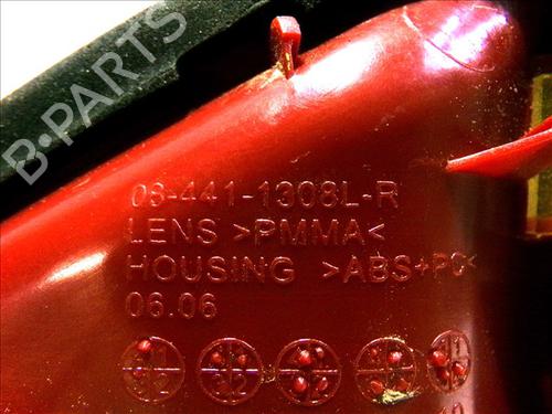 Left tailgate light VW GOLF PLUS V (5M1, 521) 1.4 16V | BP24567000C79  - Image 5