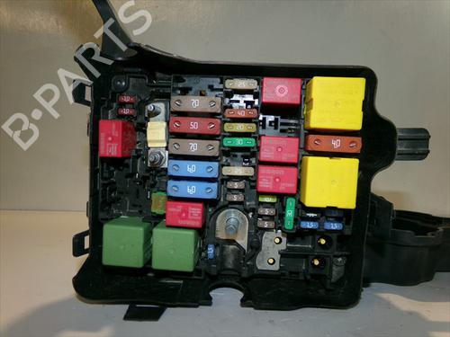 Fuse box CITROËN C-ELYSEE (DD_) 1.2 PureTech 82 (DDHMRP) | BP24563123E1 - Image 4