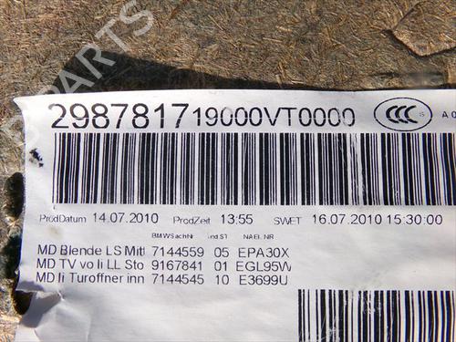 Other BMW 3 (E90) 318 d | BP38983403O1 - Image 3
