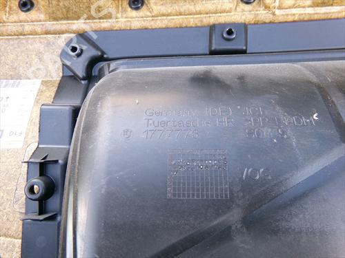 Rear right panel BMW 5 (F10) 520 d | BP38983494C61 - Image 3