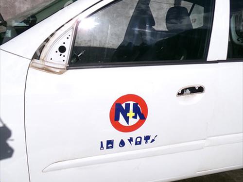 Used Left front door Left front door HYUNDAI i10 I (PA) 1.1 (68 hp) 33264638 33264638