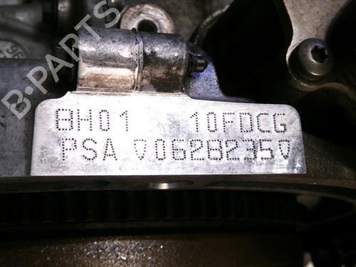 Engine CITROËN C3 II (SC_) 1.4 HDi 70 (SC8HZC, SC8HR0, SC8HP4) | BP33265216M1 - Image 5