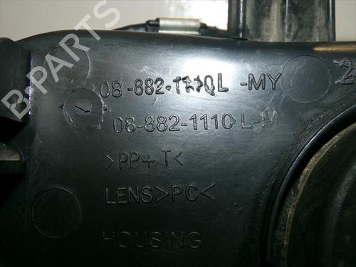 Left headlight ROVER 400 II Hatchback (RT) 420 Di | BP29878035C28 - Image 5