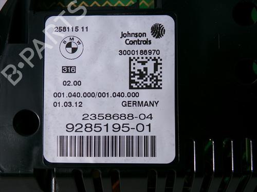 Electronic module BMW 5 (F10) 520 d | BP38983477M83 - Image 4