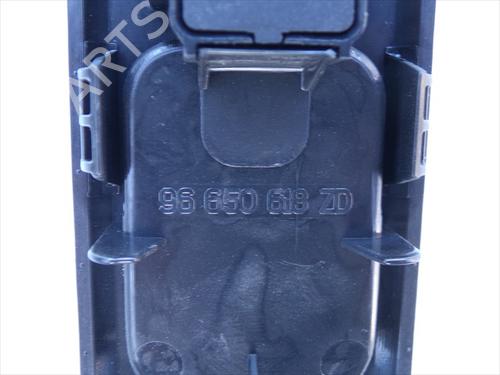 Right front window switch PEUGEOT 5008 (0U_, 0E_) 1.2 | BP36430284I26 - Image 3