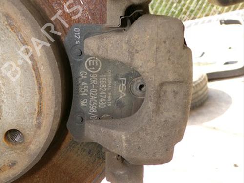 Used Left rear brake caliper Left rear brake caliper PEUGEOT 2008 I (CU_) 1.6 HDi (92 hp) 35943089 35943089