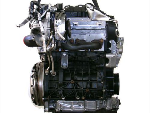 Engine VW T-ROC (A11, D11) 2.0 TDI SCR | BP38615226M1 - Image 2