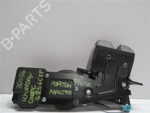 Used Tailgate lock Tailgate lock HYUNDAI COUPE II (GK) 1.6 16V (105 hp) 24556544 24556544