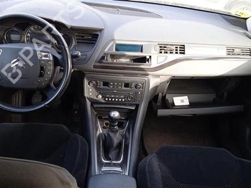 Electronic module CITROËN C5 III (RD_) 2.0 HDi 140 (RDRHF8, RDRHFA, RDRHA8, RDRHAJ) | BP24559560M83  - Image 9