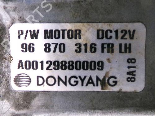 Front left window mechanism DAEWOO KALOS (KLAS) 1.4 16V | BP33423187C22 - Image 5