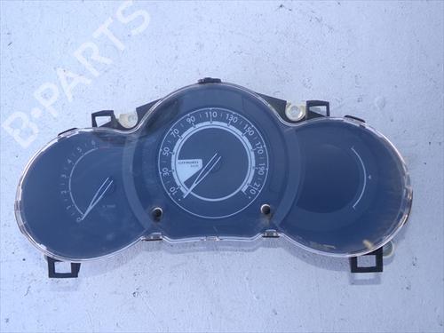 Used Electronic module Electronic module CITROËN C3 II (SC_) 1.2 VTi 82 (82 hp) 33264776 33264776
