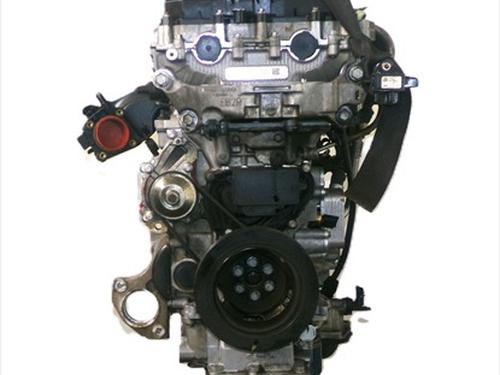 Engine CITROËN C5 AIRCROSS (A_) 1.2 PureTech 130 (ARHNSJ) | BP33538736M1 - Image 4