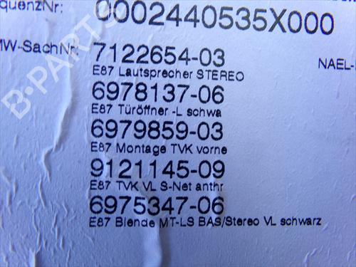 Other BMW 1 (E87) 118 d | BP39226222O1 - Image 3