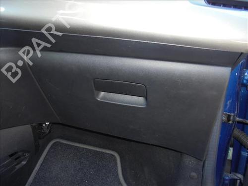 Used Glove box Glove box CITROËN C-ELYSEE (DD_) 1.2 PureTech 82 (DDHMRP) (83 hp) 24563143 24563143