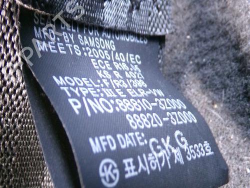 Front right seatbelt HYUNDAI i40 I (VF) 1.7 CRDi | BP26409137I25 - Image 2