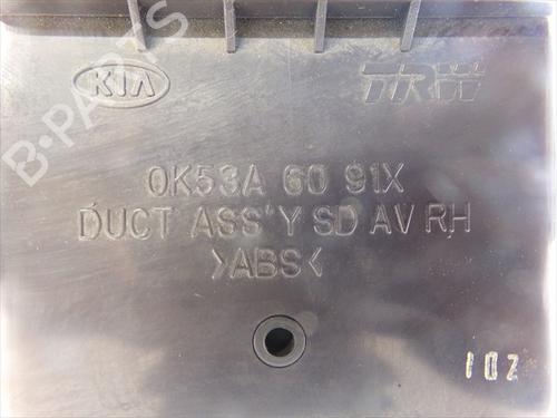 Luftventil KIA CARNIVAL I (UP, FL) 2.9 TDi | BP25215484I21 - Image 5