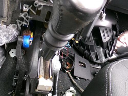 Used Gear lever Gear lever NISSAN QASHQAI +2 (JJ10E) 1.5 dCi (110 hp) 33650962 33650962