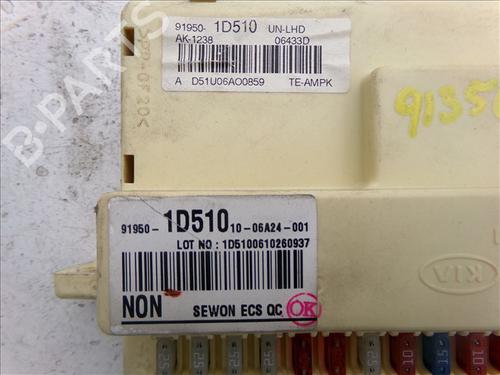 Electronic module KIA CARENS III MPV (UN) 2.0 CRDi 140 | BP30437673M83 - Image 3