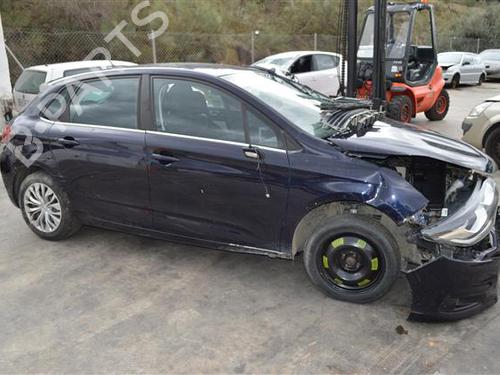 Right tailgate light CITROËN C4 II (NC_) 1.6 BlueHDi 120 | BP24563308C80  - Image 5