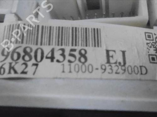 Electronic module CHEVROLET LACETTI (J200) 1.6 | BP24564074M83 - Image 5