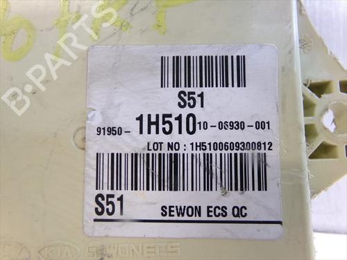 Control unit KIA CEE'D Hatchback (ED) 2.0 CRDi 140 | BP26204708M11 - Image 5
