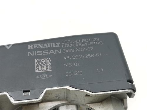 Electronic module NISSAN QASHQAI II (J11, J11_)  | BP29376368M83 