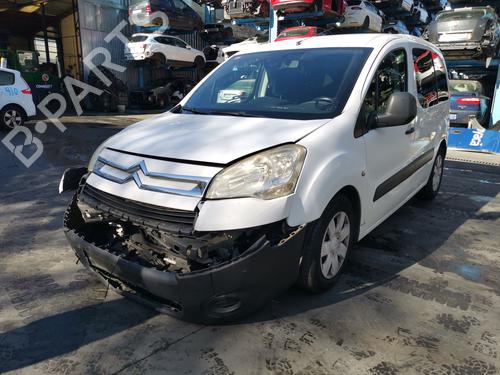Left front steering knuckle CITROËN BERLINGO Box Body/MPV (B9) 1.6 HDi 90 4x4 | BP28986153M25 
