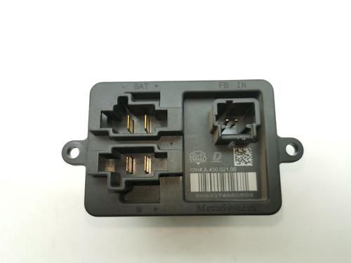 Heater resistor RENAULT CAPTUR I (J5_, H5_) 1.5 dCi 90 (J5N4, J5M5, J5MW, J5M6, J5AL, J5AJ) | BP39444029M108 - Image 2